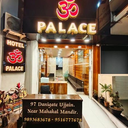 Hotel Om Palace Udždžain Exteriér fotografie
